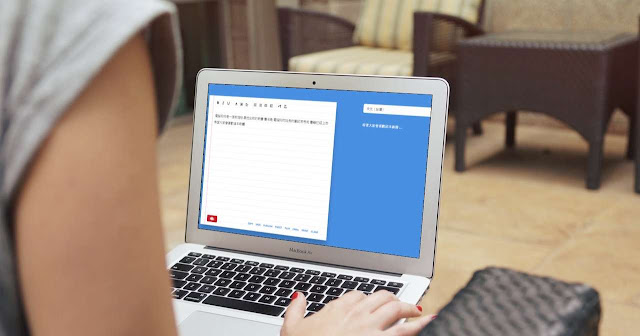 Voice Dictation 免裝軟體線上聽寫筆記,支援語音轉中文文字