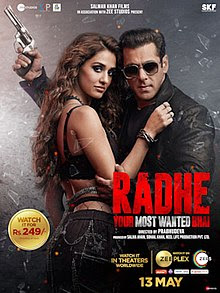 Radhe Movie Download