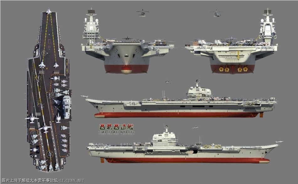  Gambar 3D Kapal  Induk China China Indonesia Information