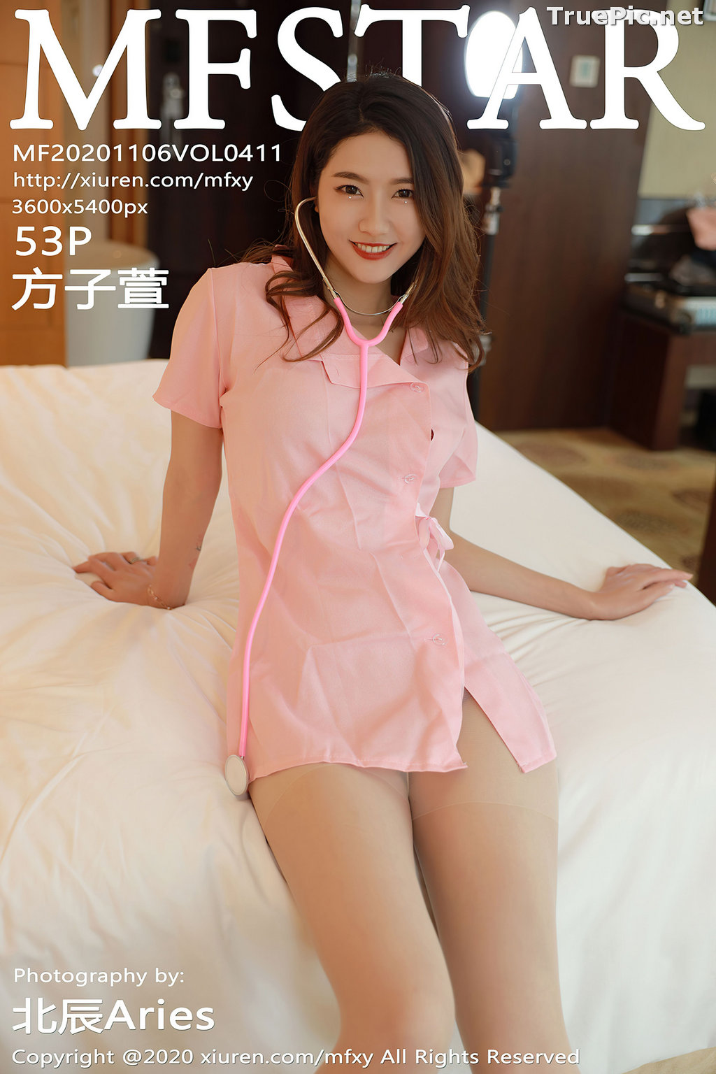 Image MFStar Vol.411 – Chinese Model – Fang Zi Xuan (方子萱) - Sexy Nurse - TruePic.net - Picture-54