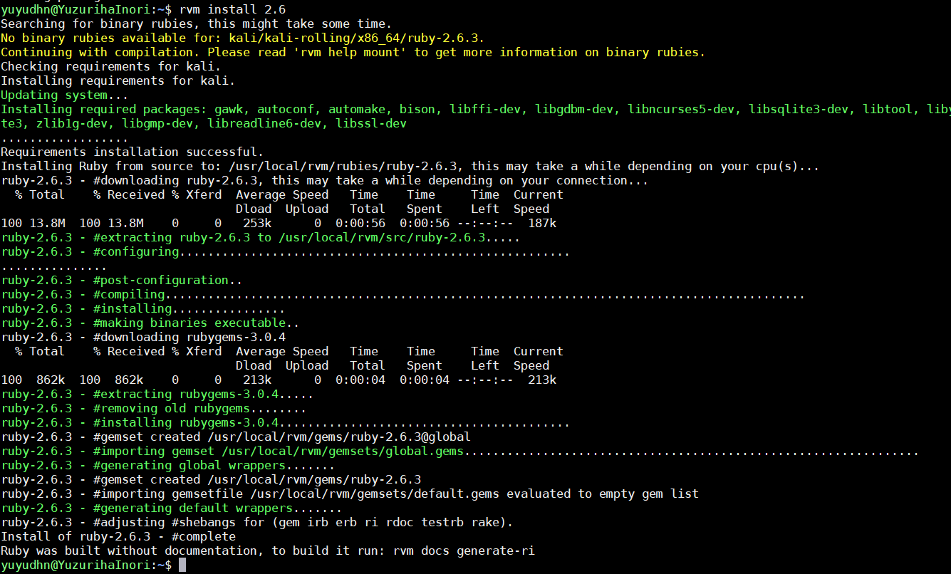 Cara Install Ruby Menggunakan RVM di Debian dan Ubuntu - LinuxSec