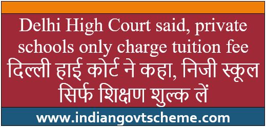 Private+schools+charge+tuition+fee