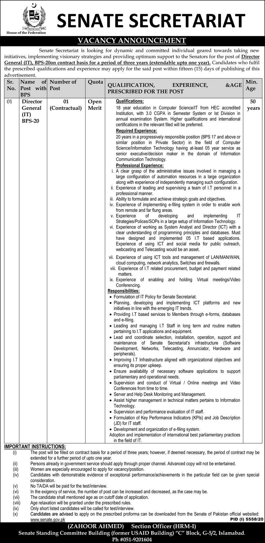 Senate Secretariat Islamabad Jobs 2021 in Pakistan Senate Secretariat Islamabad Jobs 2021 in Pakistan