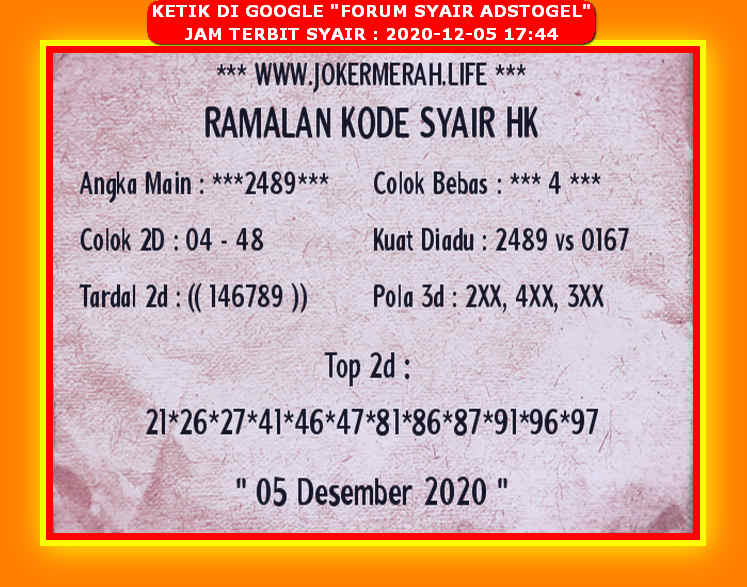ྕ Syair batik hk 8 desember 2020  ྕ 