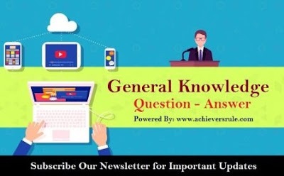 General Knowledge MCQ For Railway General Knowledge MCQ For Railway