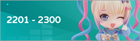 #2201-2300 Nendoroids #2201-2300 Nendoroids