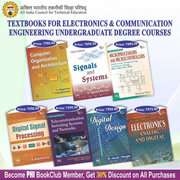  AICTE electronics and communication books