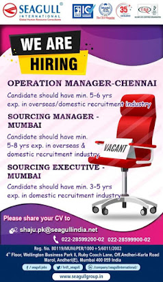 Gulf%2BJob%2BPaper%2B%252820%2529