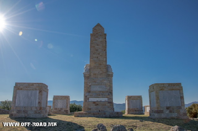 Doiran WW1 Memorial near village Doirani, Greece 