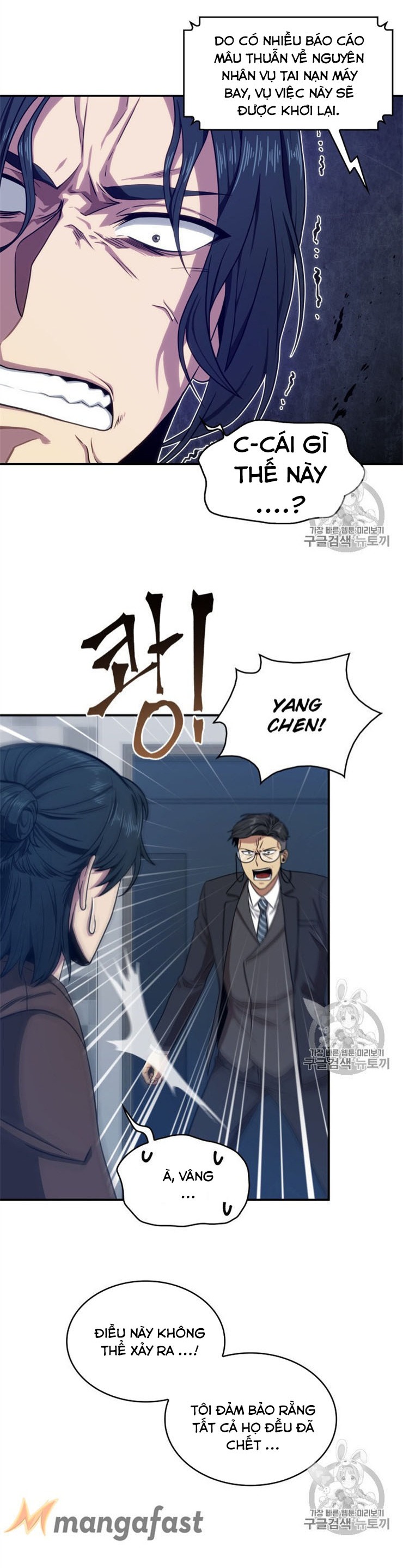 Vua Trộm mộ Chapter 157 - AB Truyện