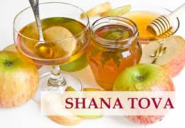 Happy New Year Hebrew Images