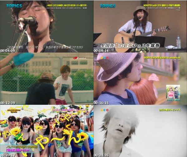 [TV-Variety] JAPAN COUNTDOWN – 2016.08.28