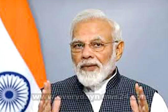 মমতা বন্দ্যোপাধ্যায়ের খোলাখুলি কথা মোদি সম্পর্কে 2020 মমতা বন্দ্যোপাধ্যায়ের খোলাখুলি কথা মোদি সম্পর্কে 2020