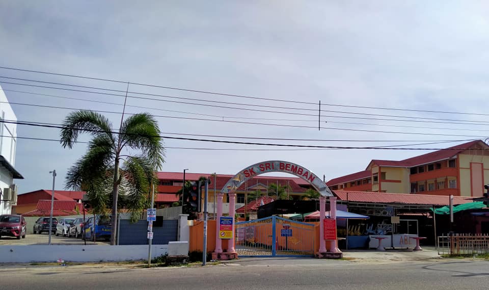 Megah SEKOLAH KEBANGSAAN (SK) SRI BEMBAN, KOTA BHARU