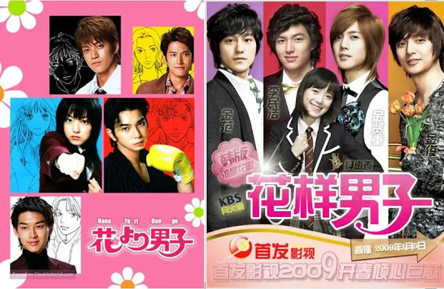 boys-over-flowers-drama-poster