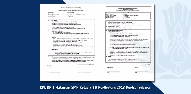 13+ Rpl bk sma kurikulum 2013 pdf ideas
