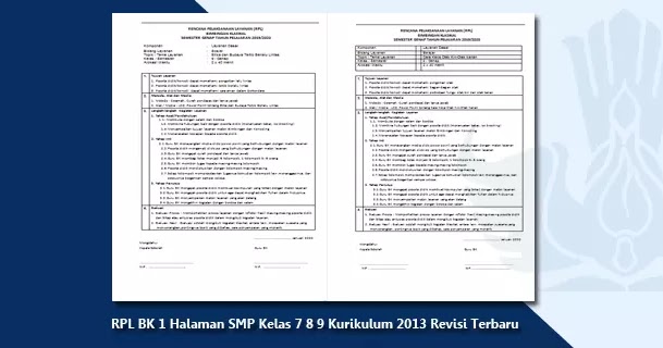Rpl Bk Smp Kurikulum 2013 Soal Populer Rpl Bk Smp Kurikulum 2013 Soal Populer