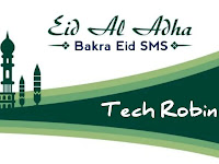 ঈদের ইংরেজি sms | ঈদের ইংরেজি মেসেজ ২০২১ | Eid Ul Adha English SMS 2021