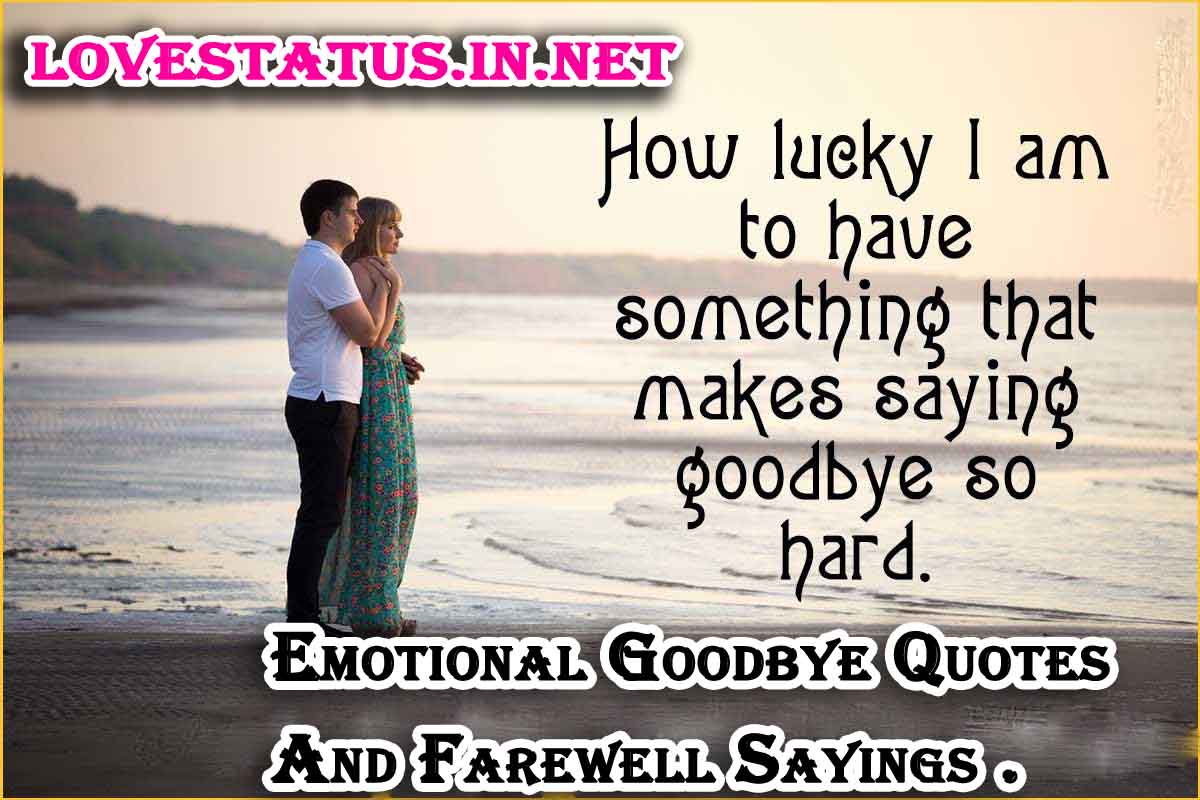 Quotes for farewell short 30+ Farewell