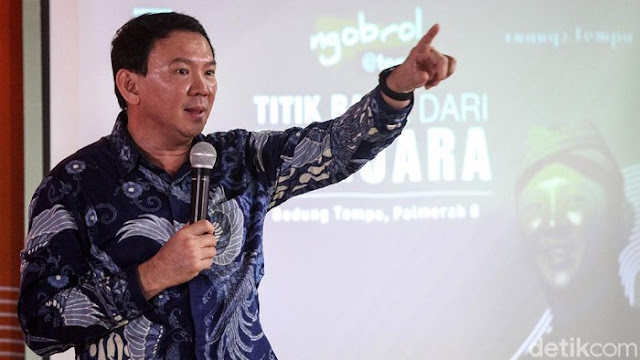 4 Borok Pertamina yang Diungkap Ahok 4 Borok Pertamina yang Diungkap Ahok