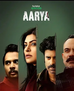 Aarya Web Series (2020) Download & Watch Online Free - Hotstar, Filmywwp, Hdmovieshub, Mp4moviez, Bolly4u