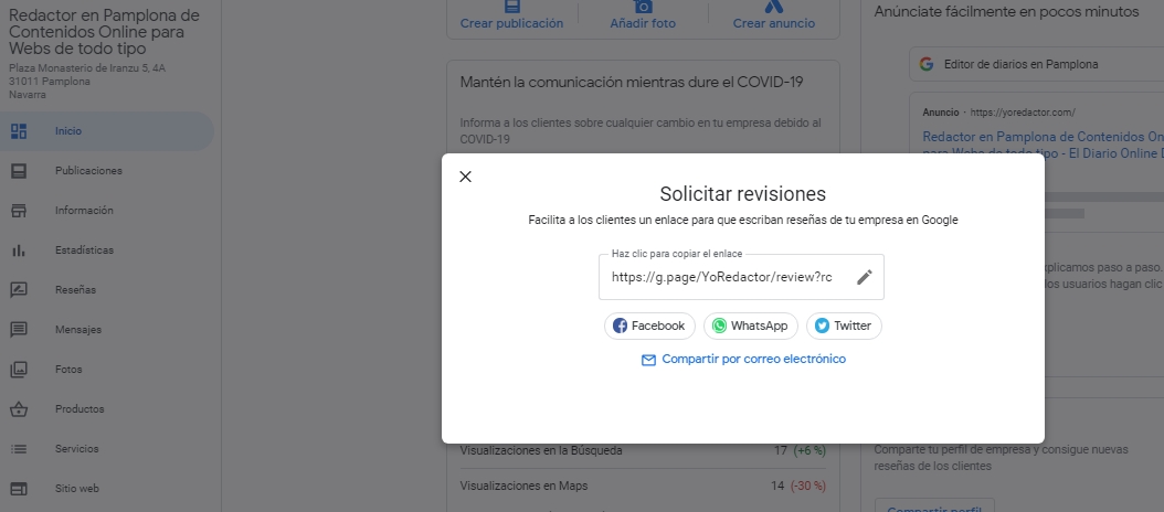 Enlace pedir Reseñas