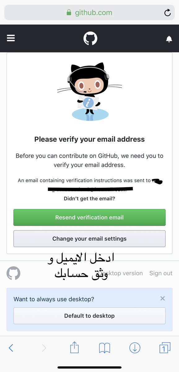 سلسلة لكيفية عمل سورس Github مجانا لاصحاب الجلبريك