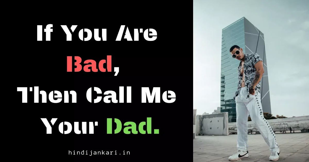 101 Best WhatsApp Attitude Status / Quotes Images DOWNLOAD