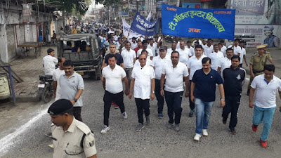 स्थापना दिवस की धूम, AnjNewsMedia