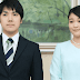 Ιαπωνία: Η πριγκίπισσα Μάκο ετοιμάζεται να παντρευτεί έναν κοινό θνητό