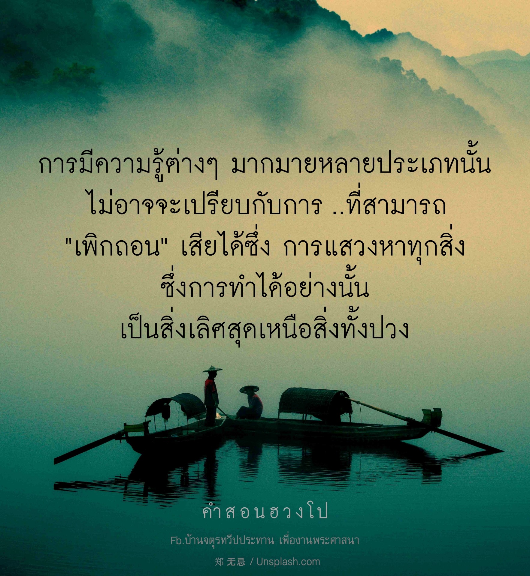 My Image 7