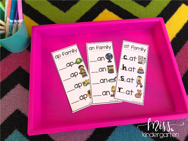 Word family cards