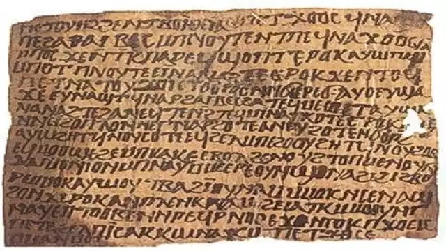 Coptic writing