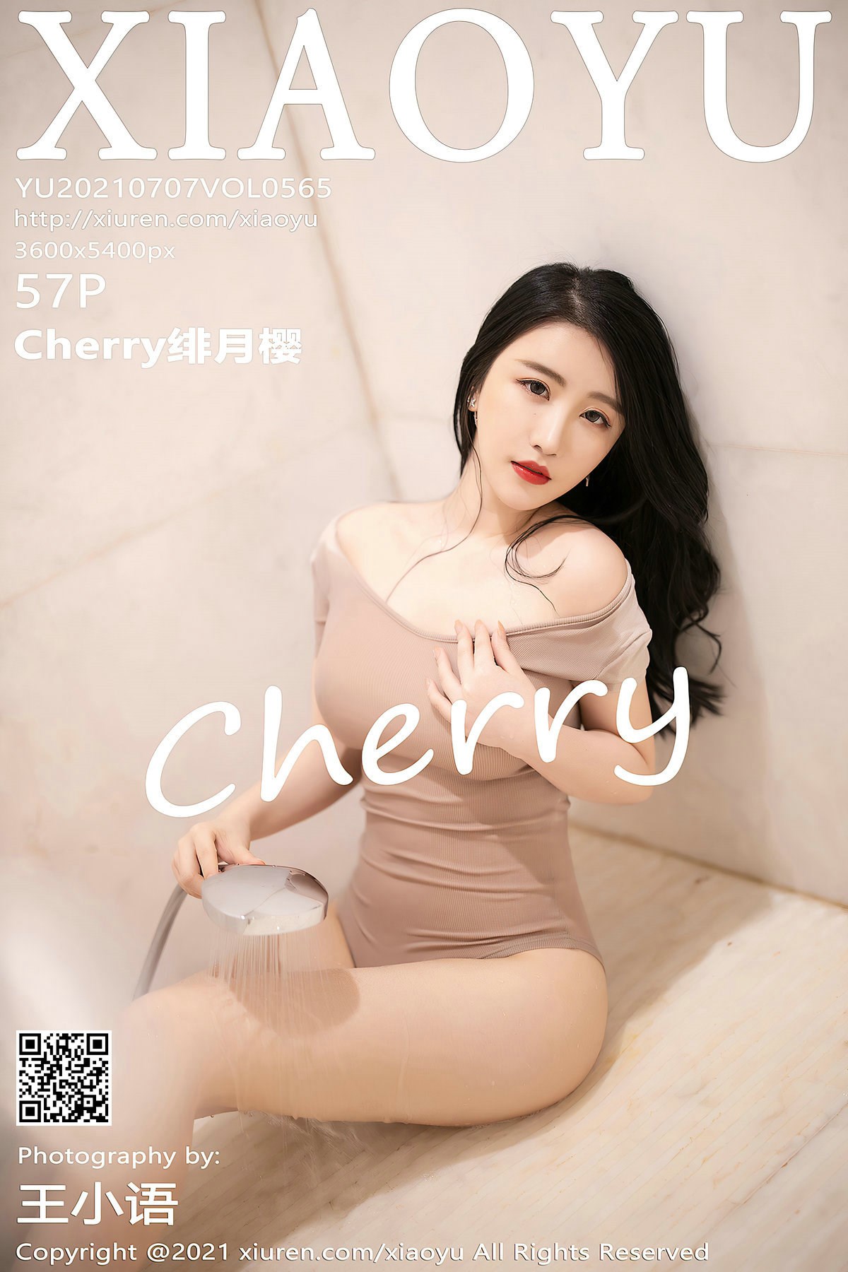 [XiaoYu语画界] 2021.07.07 Vol.565 Cherry绯月樱