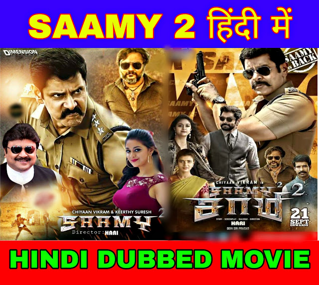 how to watch indian movies online for free without downloading how to watch indian movies online for free without downloading