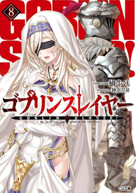 Goblin Slayer Cover Vol 8