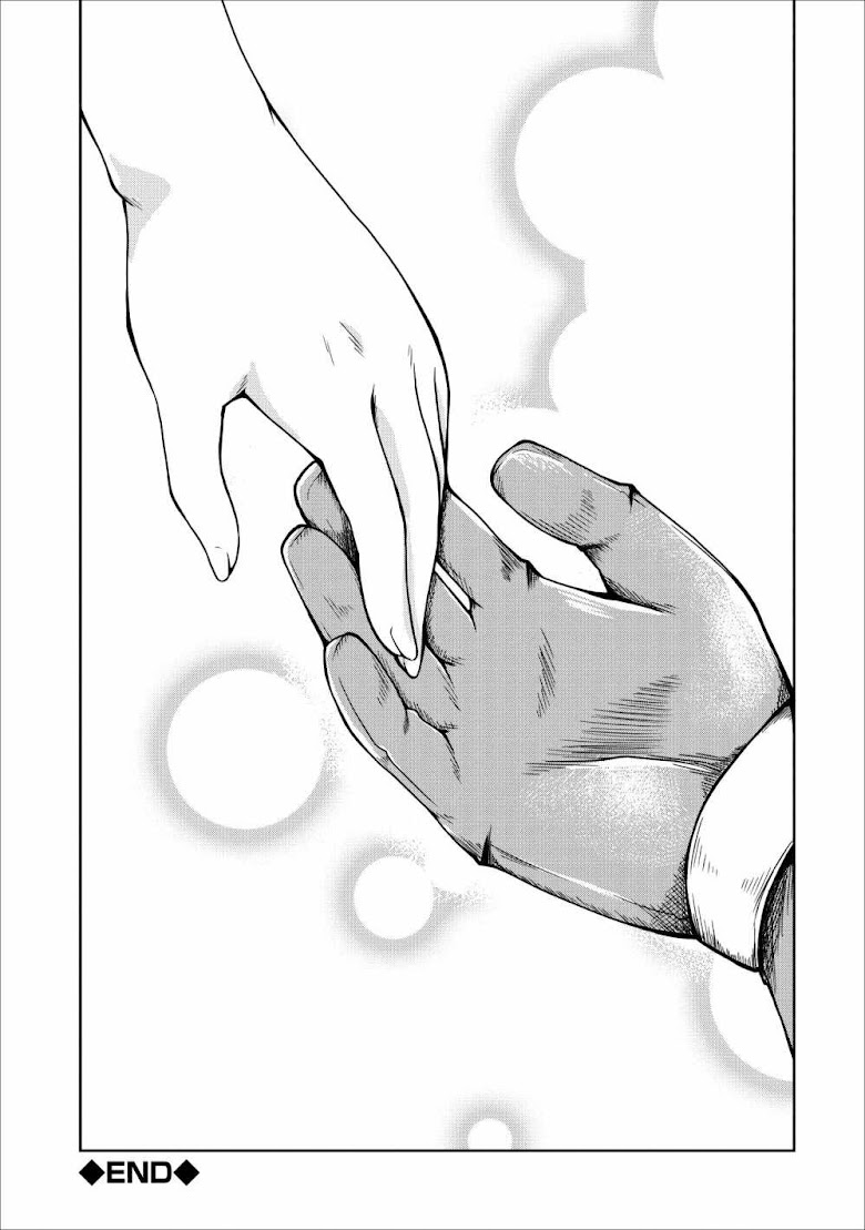 Succubus ni Tensei shita node Milk wo Shiborimasu - หน้า 31
