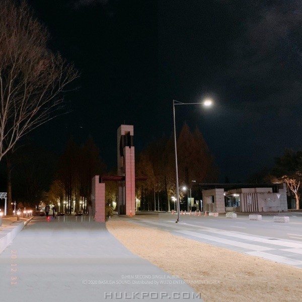 D.HEN – In front of the main gate – Single