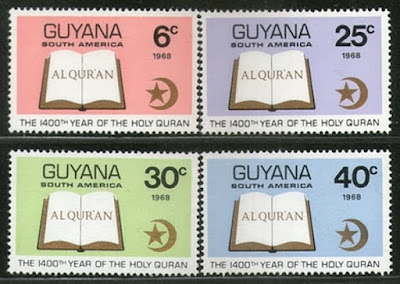 quran-1400-guyana