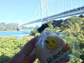 しまなみ海道、はっさく大福、因島大橋