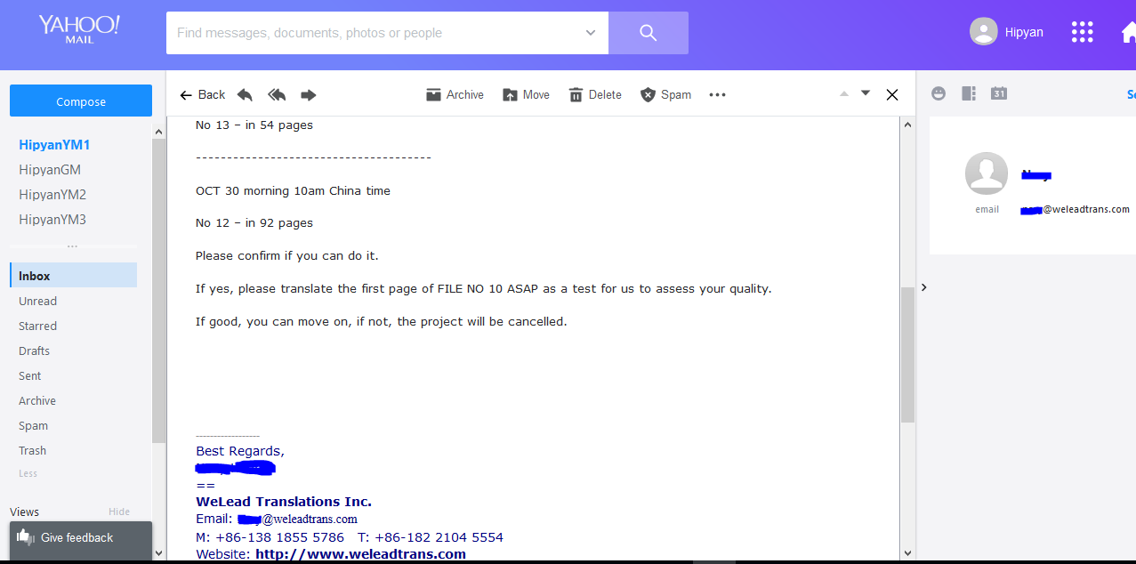 Finding messages. Upwork платформа. Messenger message. Сообщение в мессенджере. Finding messages.