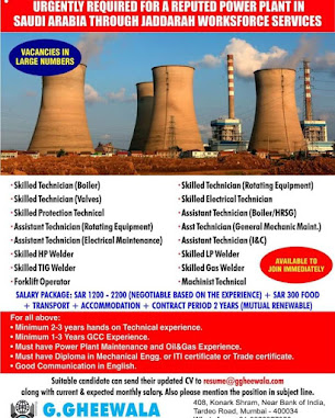 Gulf%2BJob%2BPaper%2B%252812%2529