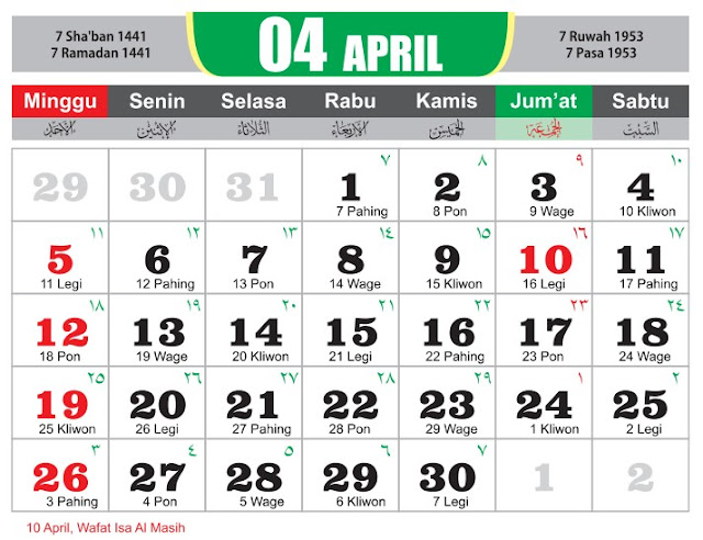 Kalender Jawa 2020