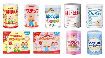 [Review] Top 5 loại sữa Nhật cho bé Khoẻ, tăng chiều cao