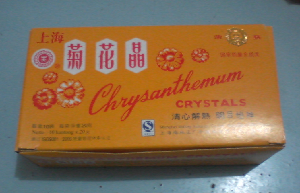 Chrysanthemum (Tea)