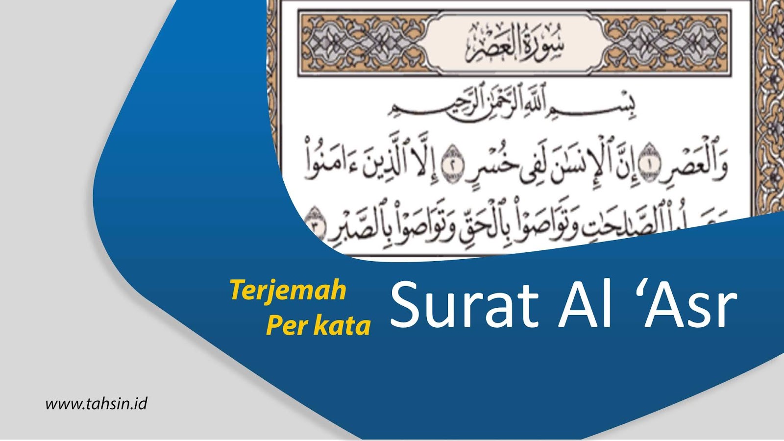 Terjemah Per Kata Surat Al Asr