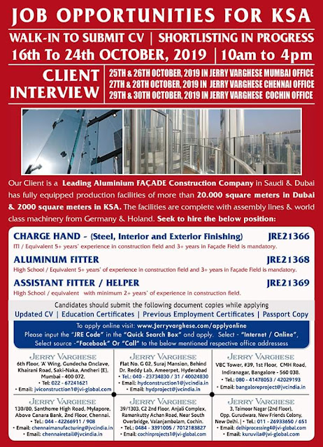 Gulf Job Paper 6