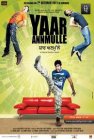 Watch Yaar Anmulle Movie (2011) Online
