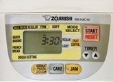Zojirushi BB-HAC10 control panel with LCD readout