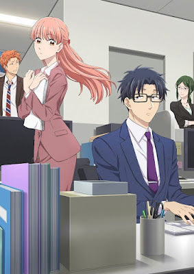 Wotaku ni Koi wa Muzukashii Wotaku ni Koi wa Muzukashii